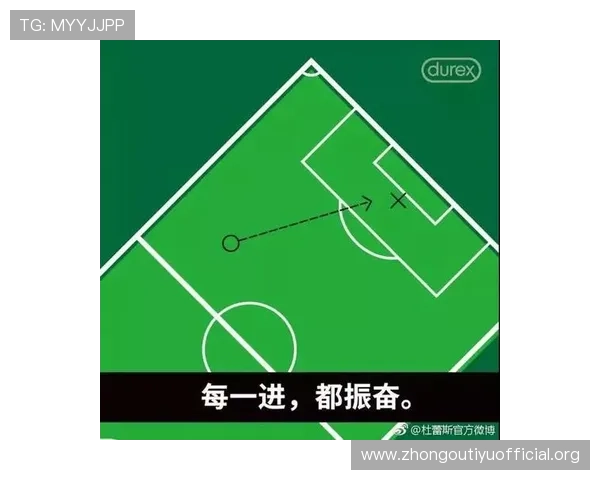 在网上购买世界杯足球的详细流程和注意事项帮助你安全便捷完成购买 在网上购买世界杯足球的详细流程和注意事项帮助你安全便捷完成购买