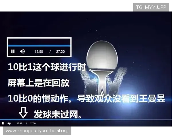 球友直播app如何优化观看体验，提升视频清晰度与播放流畅度的方法