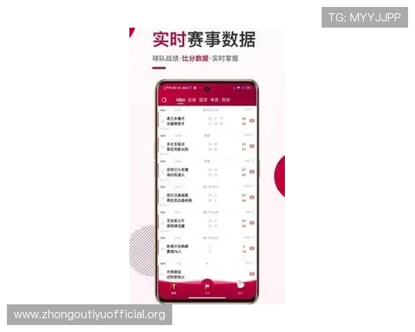 获取斗球体育app官方最新版本，全面支持多种体育项目直播与赛事数据分析