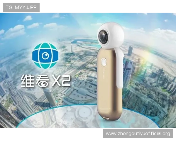 足球360直播高清画质保障,带来沉浸式观看体验,满足高品质直播需求 足球360直播高清画质保障,带来沉浸式观看体验,满足高品质直播需求