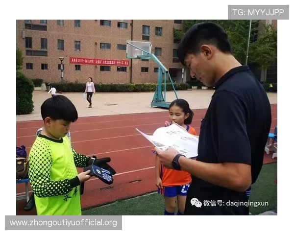 足球赛竞猜500元实战经验分享提升你的竞猜技巧实现持续盈利 足球赛竞猜500元实战经验分享提升你的竞猜技巧实现持续盈利