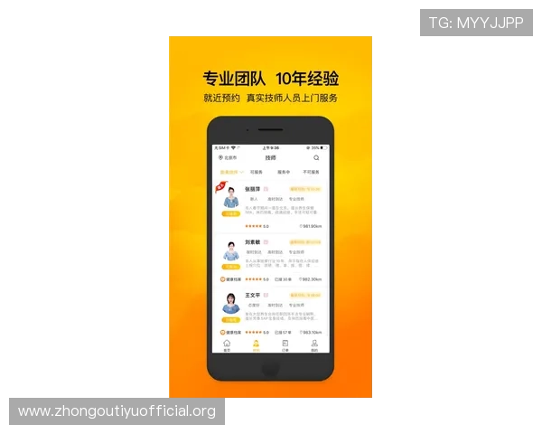 体育勤练打卡app帮助你养成每日锻炼习惯提升身体素质的最佳工具推荐 体育勤练打卡app帮助你养成每日锻炼习惯提升身体素质的最佳工具推荐