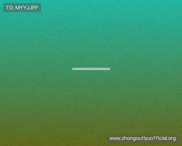 世界杯沙特对阵西班牙比赛门票价格及优惠政策最新资讯 世界杯沙特对阵西班牙比赛门票价格及优惠政策最新资讯