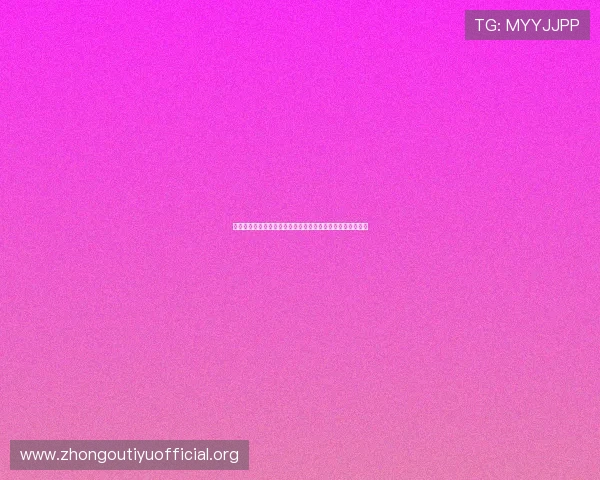 乌拉圭佛得角世界杯比赛数据对比：球队表现与关键统计指标
